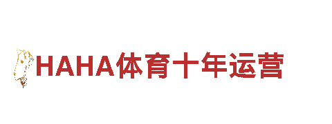 qy930千亿体育电动车-高性能便捷出行的首选